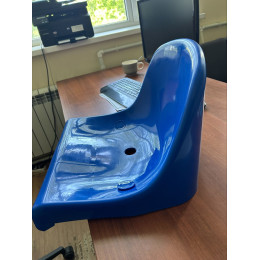 Кресла пластиковые для стадиона 30 шт (триколор)