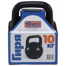 Гиря виниловая 10 кг